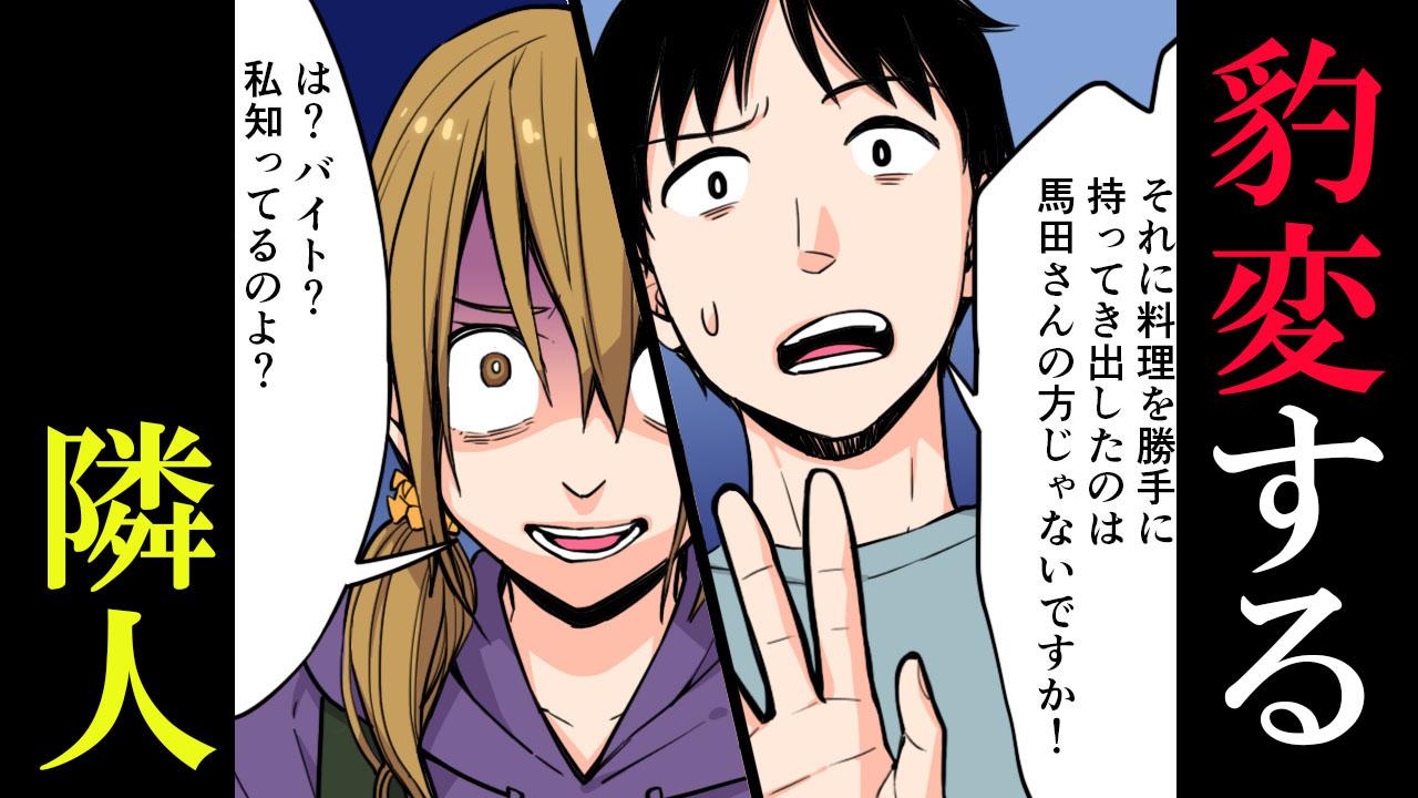 Huxters かわいいバースデーカード おばあちゃんの母の日カード おばあちゃんのクマのハート用, image size:1280x720