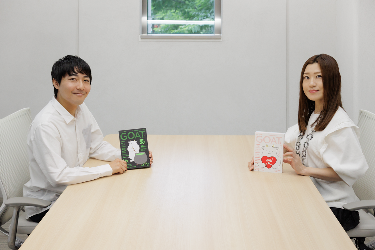 この賞から作家として活躍する人を生み出したい。「第3回GOAT