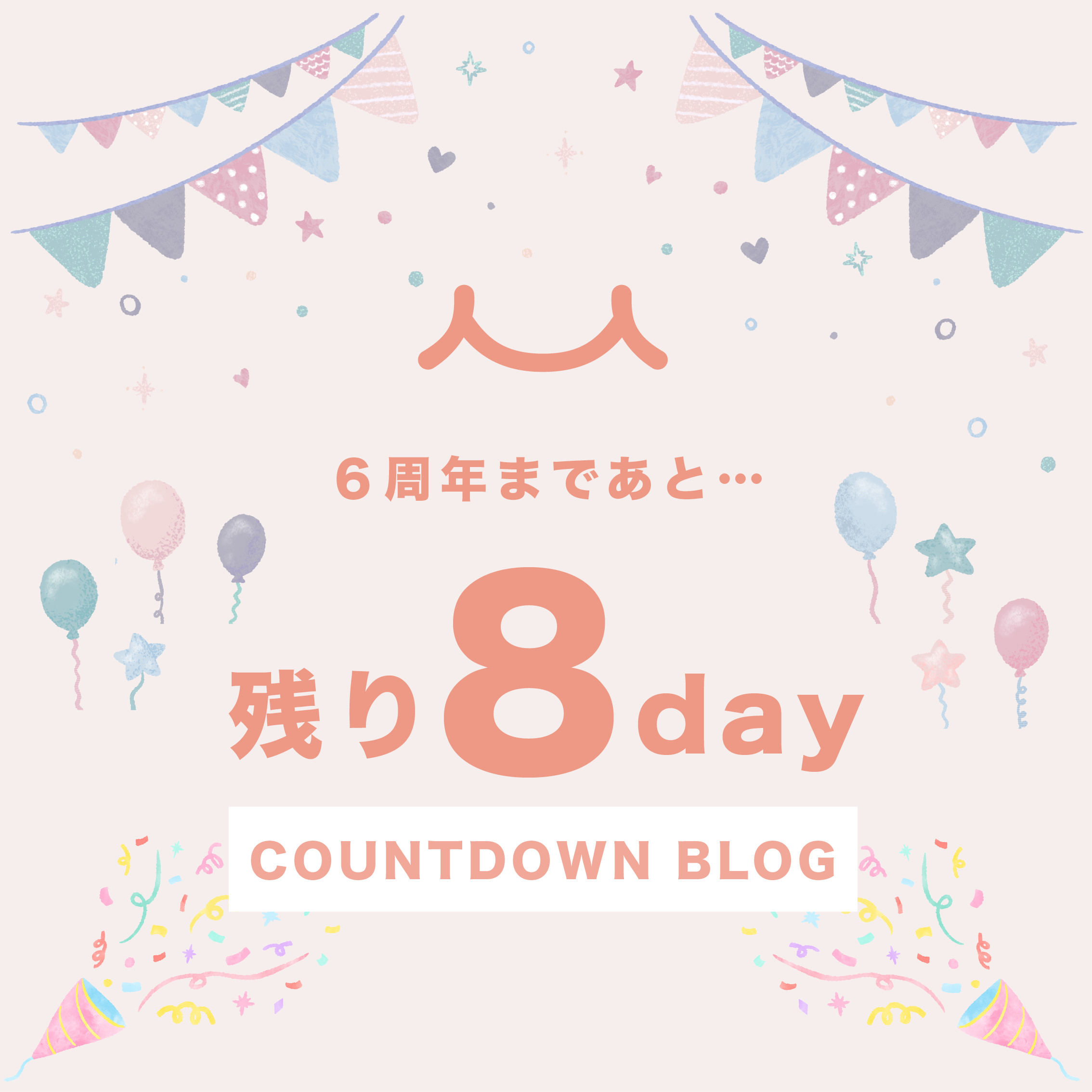 【中古】 君のゆく道は…/文芸社/堀千秋 君のゆく道は…/文芸社/堀千秋