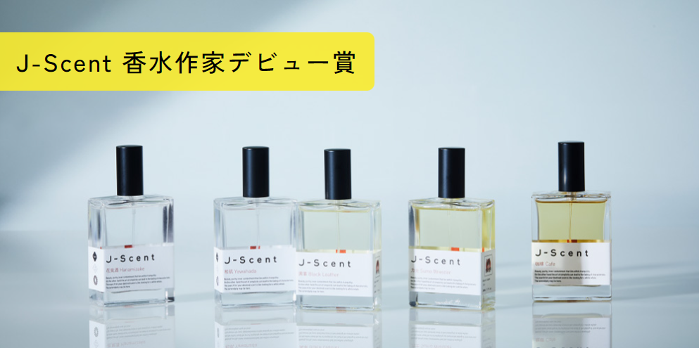 香水　まとめて売り　22本 楽天市場】ブーケは廃盤となりました【メール便配送】香水