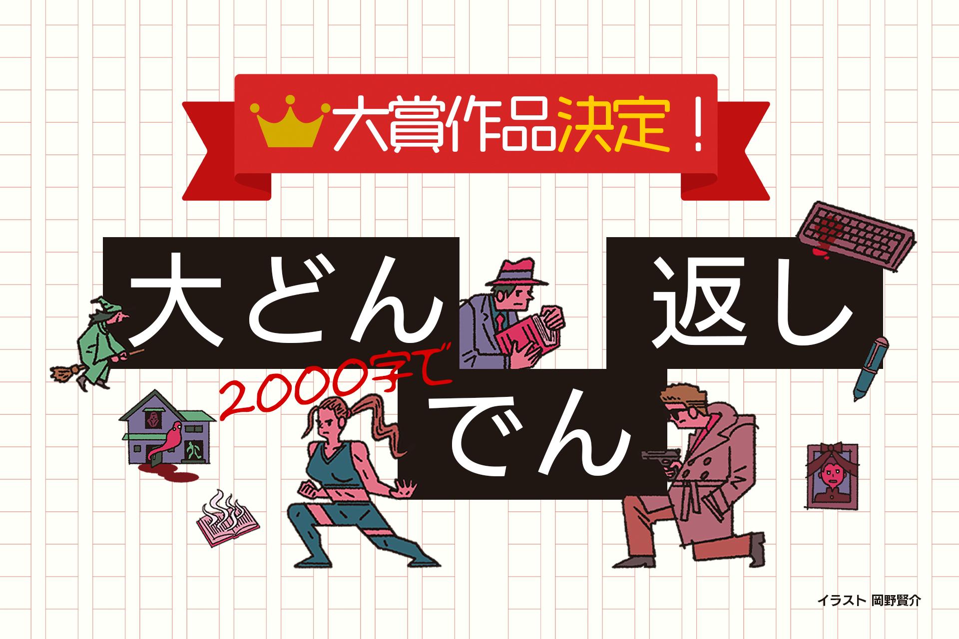 すず❤︎必ずプロフお読みくださいね.様op
