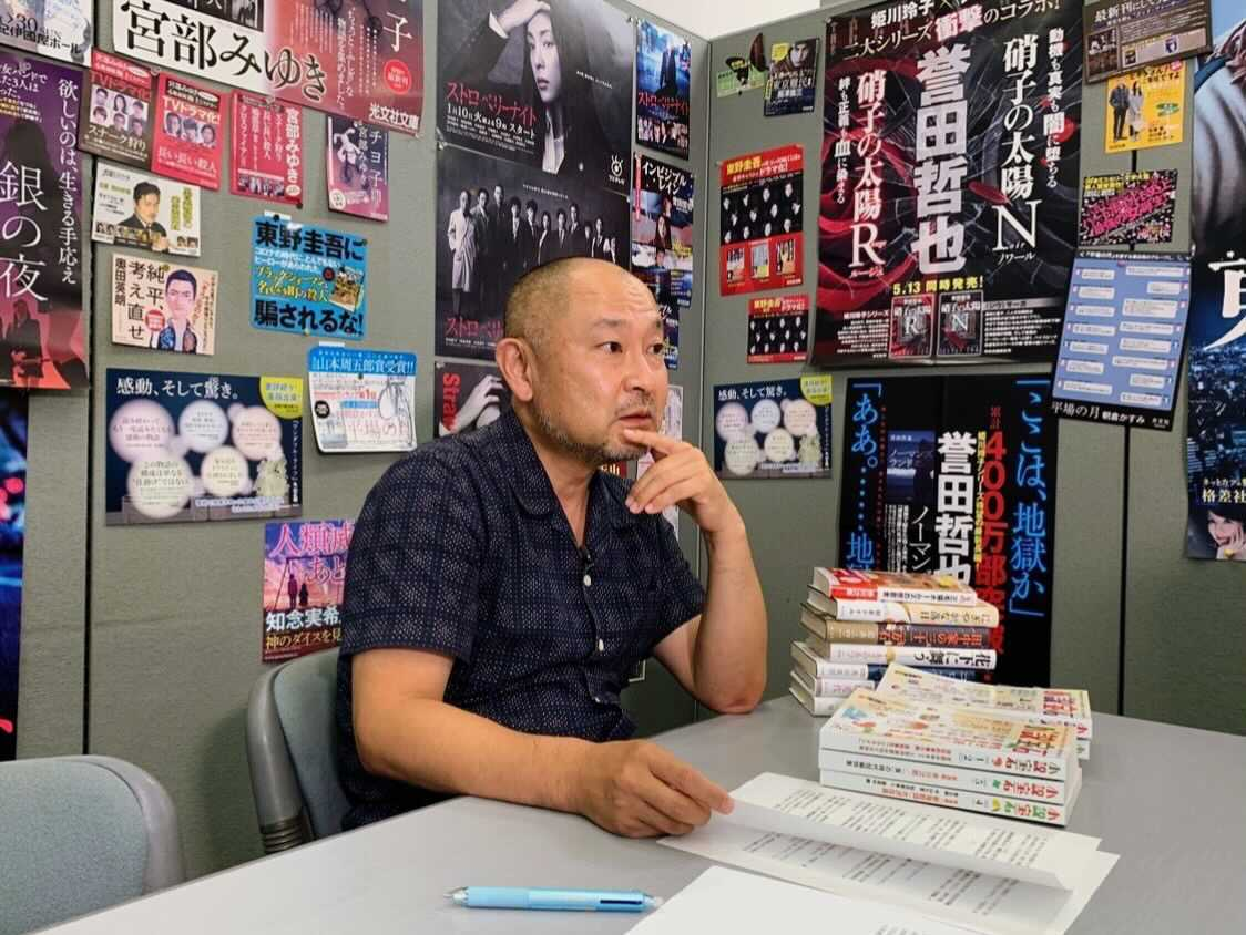 花村萬月 風に舞う 中古】 風に舞う/集英社/花村萬月 2025年