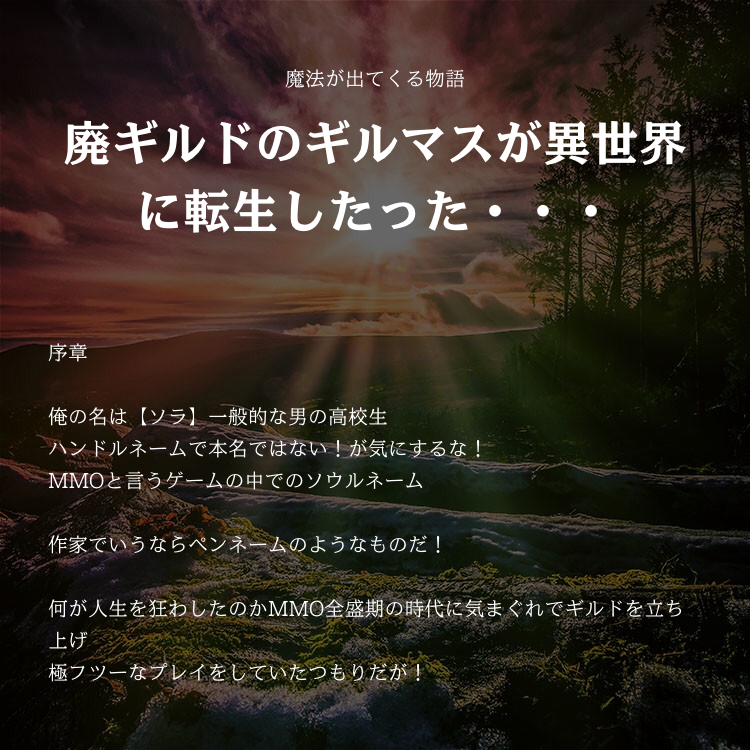 17 オルゴナイトレムリア海と愛予祝ツインレイ浄化結婚恋愛子宝